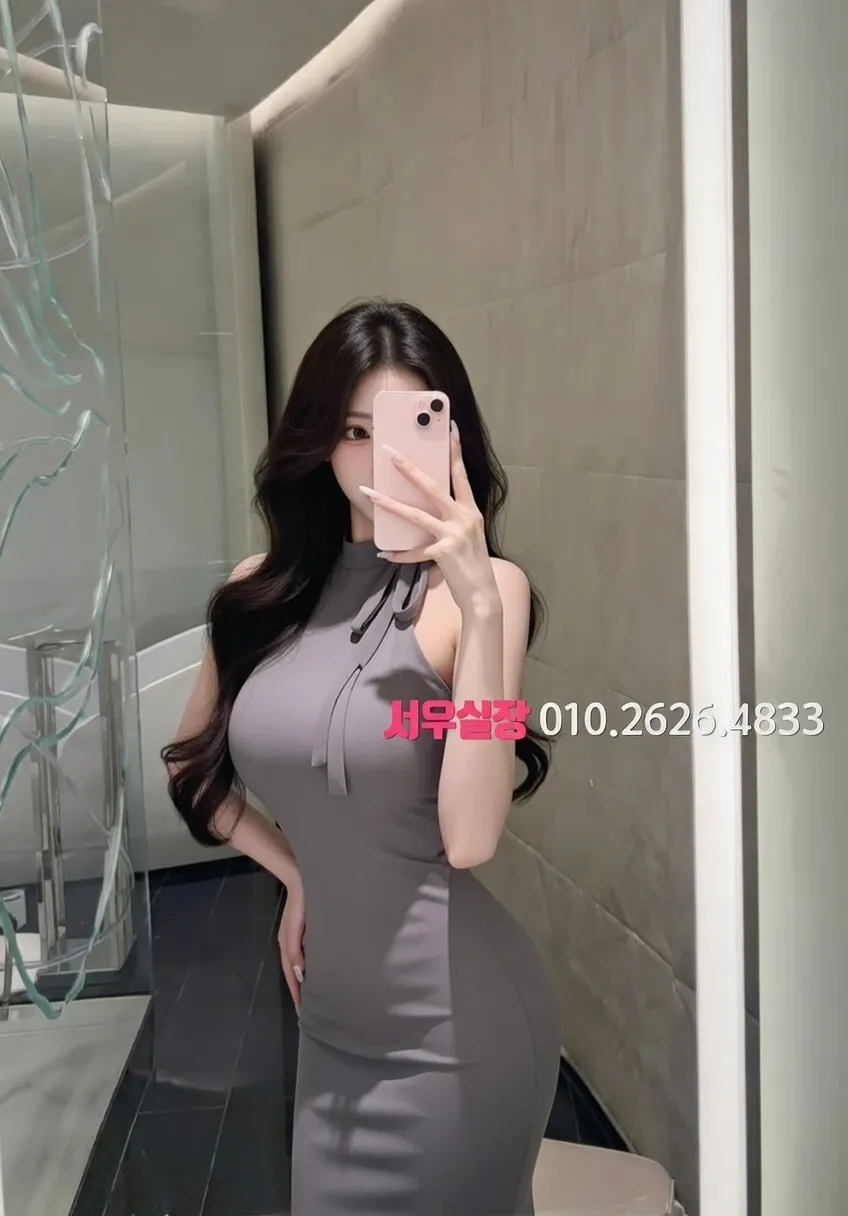 파주 하드코어 프리미엄 라인업 30번 프로필