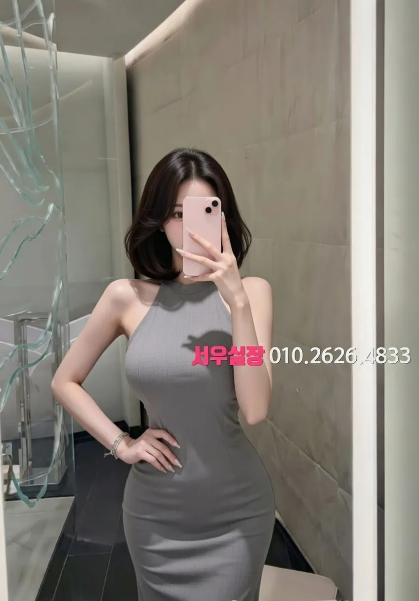 파주 풀살롱 프리미엄 라인업 27번 프로필