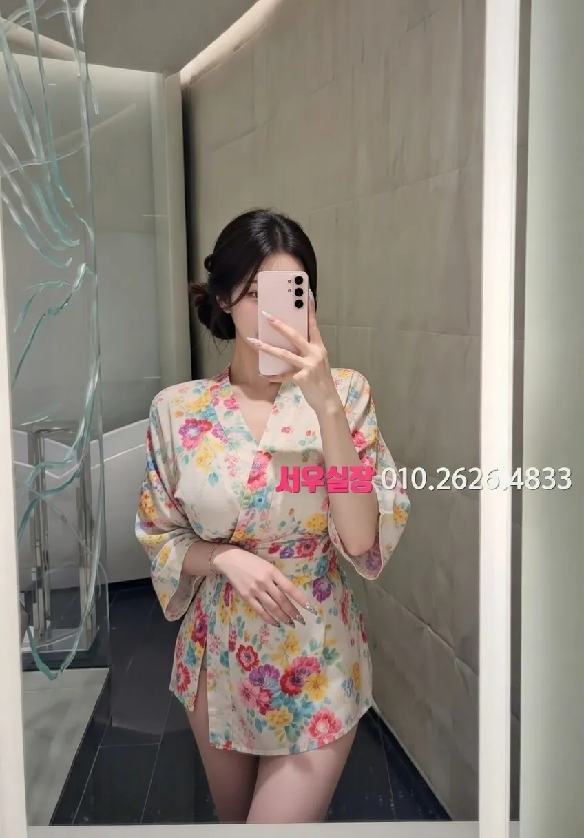 파주 호빠 프리미엄 라인업 32번 프로필