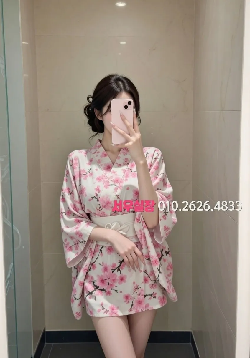 파주 정빠 프리미엄 라인업 20번 프로필