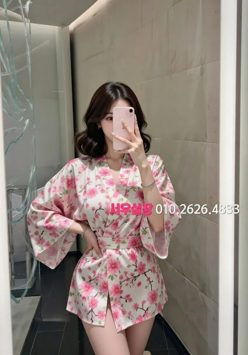 파주 아빠방 추천 및 검증된 최상급 프리미엄 업소 스크린샷