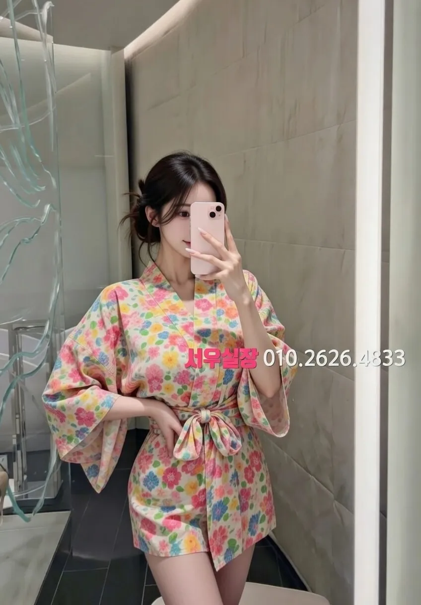 파주 노래방 프리미엄 라인업 28번 프로필