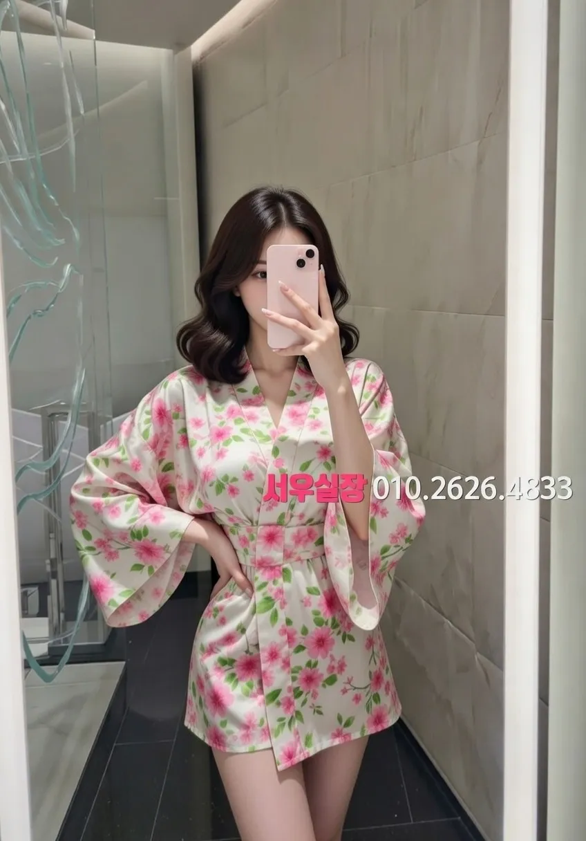 파주 아빠방 프리미엄 라인업 33번 프로필