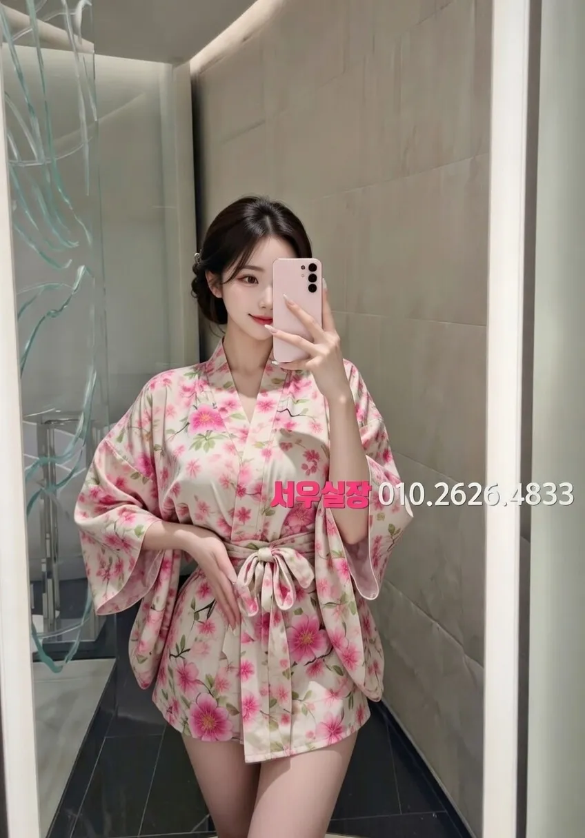 파주 아빠방 프리미엄 라인업 5번 프로필