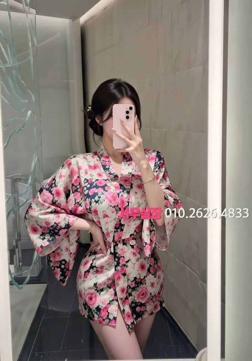 파주 기모노룸 프리미엄 라인업 29번 프로필