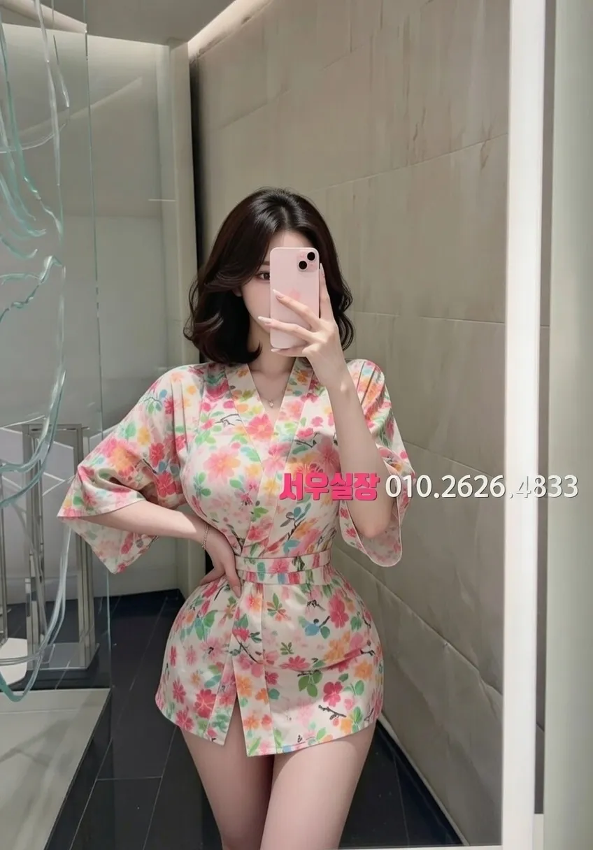 파주 정빠 프리미엄 라인업 40번 프로필