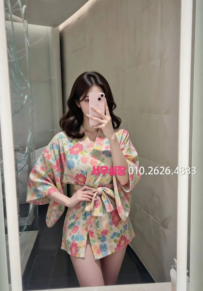 파주 쩜오 프리미엄 라인업 23번 프로필