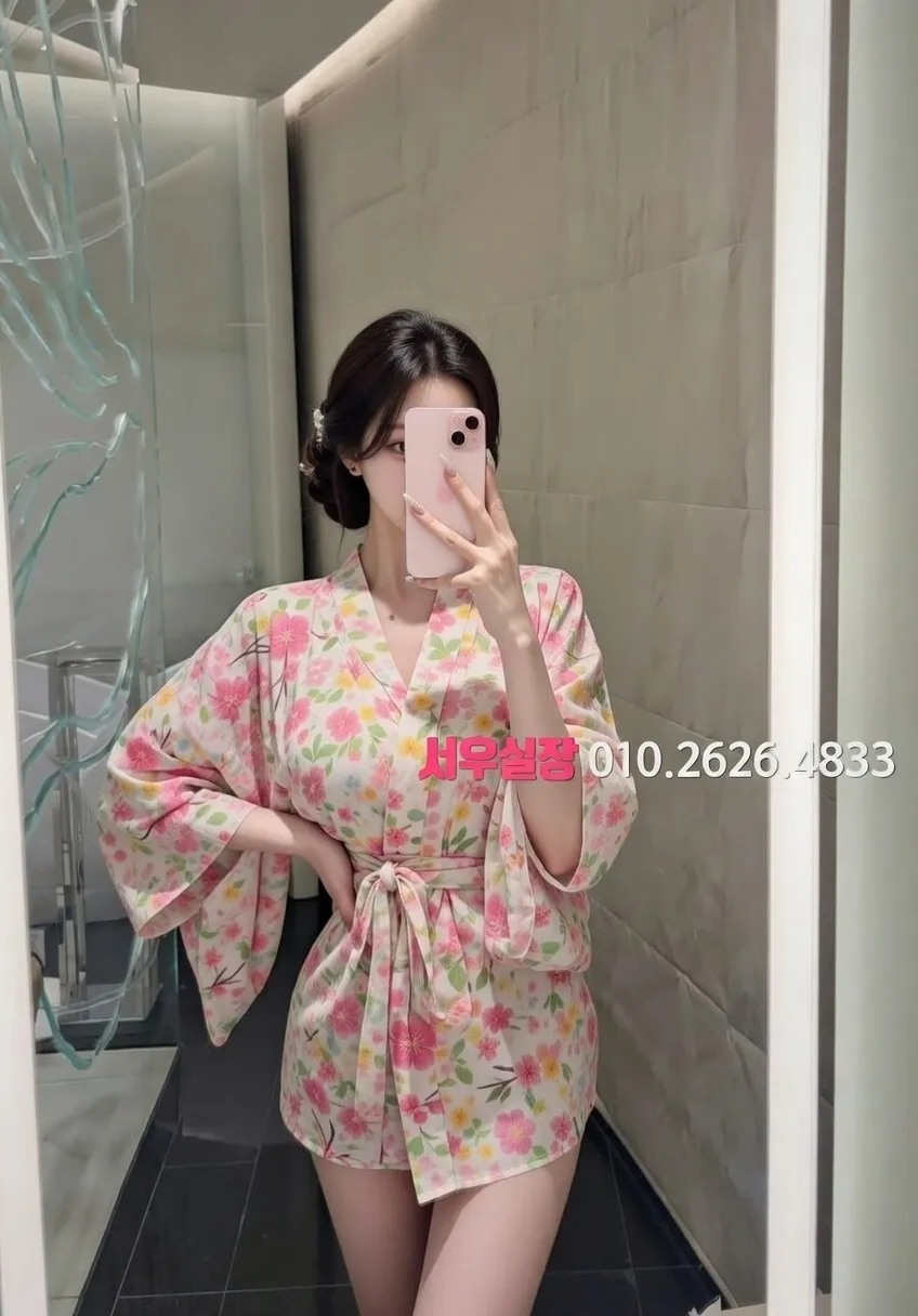 파주 베트남노래방 프리미엄 라인업 29번 프로필