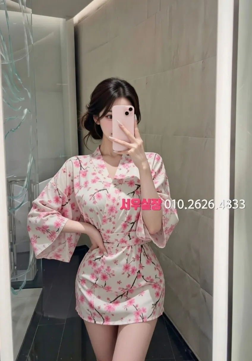 파주 란제리룸 추천 및 검증된 최상급 프리미엄 업소 스크린샷