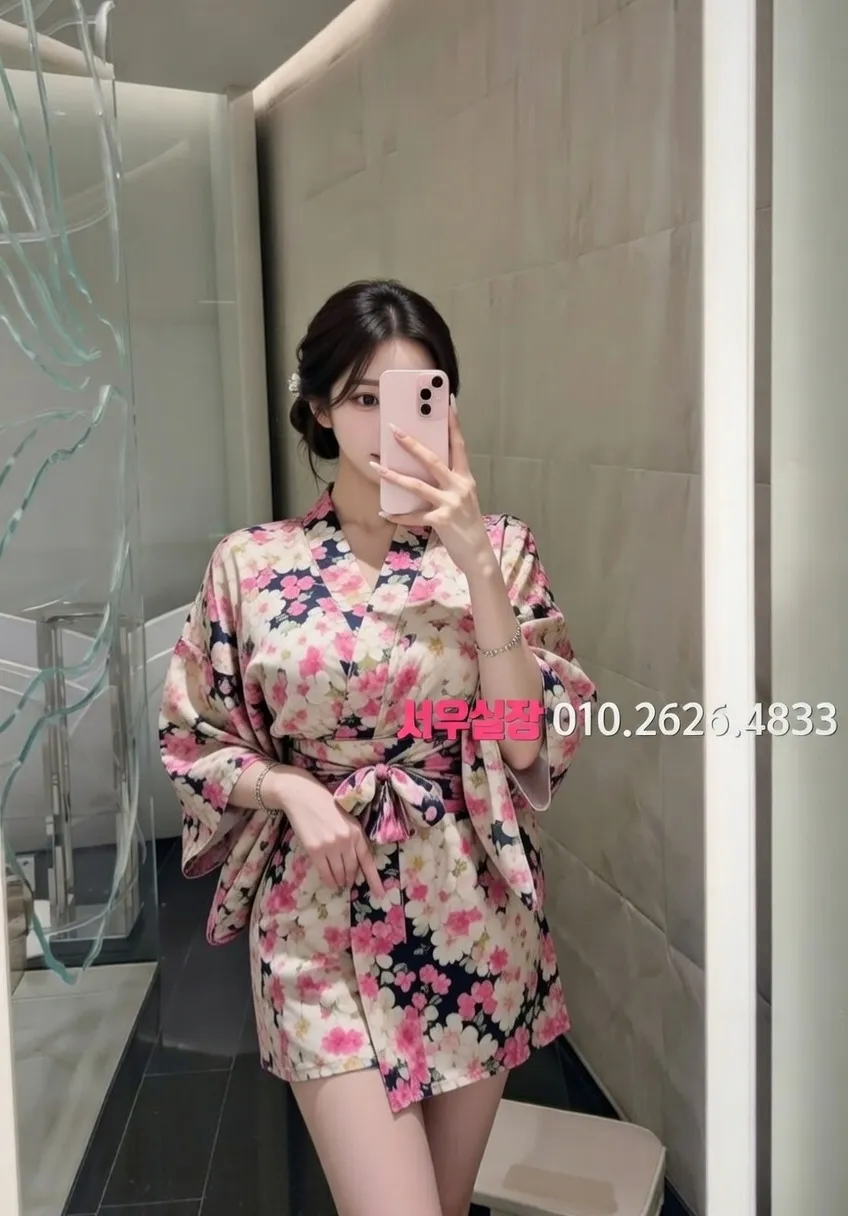 파주 하이퍼블릭 프리미엄 라인업 29번 프로필