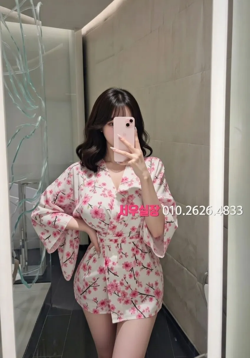 파주 풀싸롱 프리미엄 라인업 4번 프로필