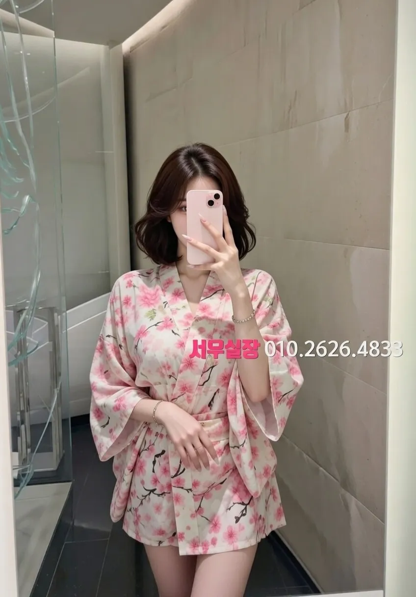 파주 쩜오 프리미엄 라인업 11번 프로필