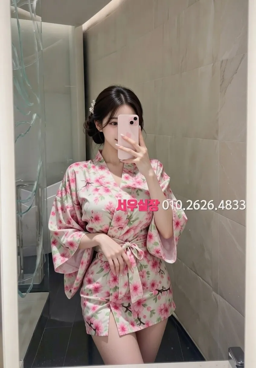 파주 풀싸롱 프리미엄 라인업 24번 프로필