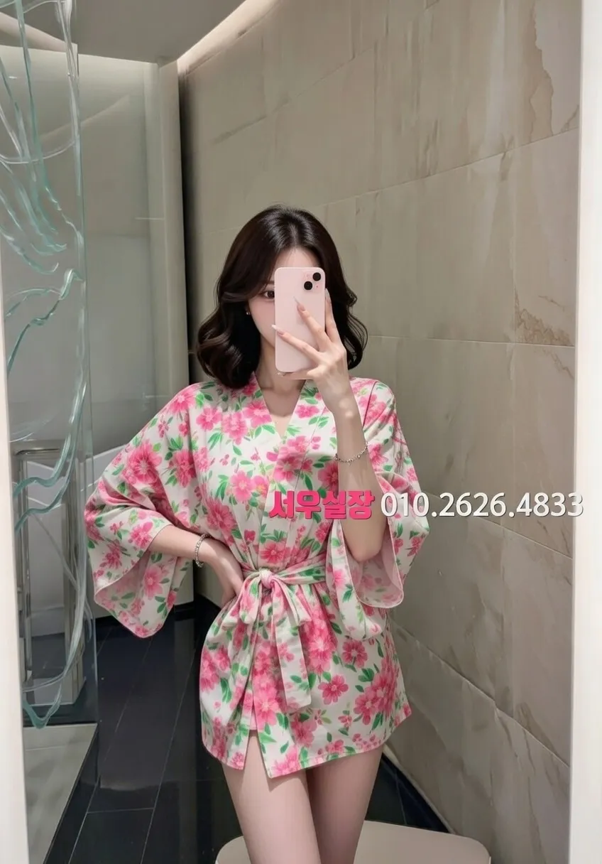 파주 하이쩜오 프리미엄 라인업 20번 프로필