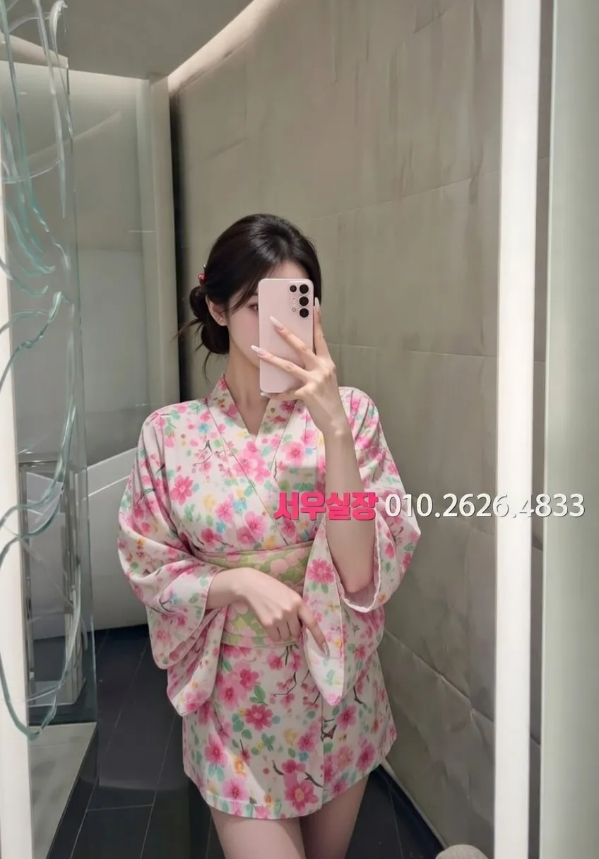 파주 노래빵 프리미엄 라인업 21번 프로필