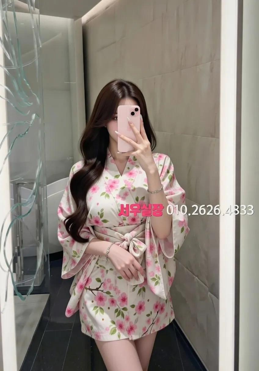 파주 미러룸 프리미엄 라인업 12번 프로필