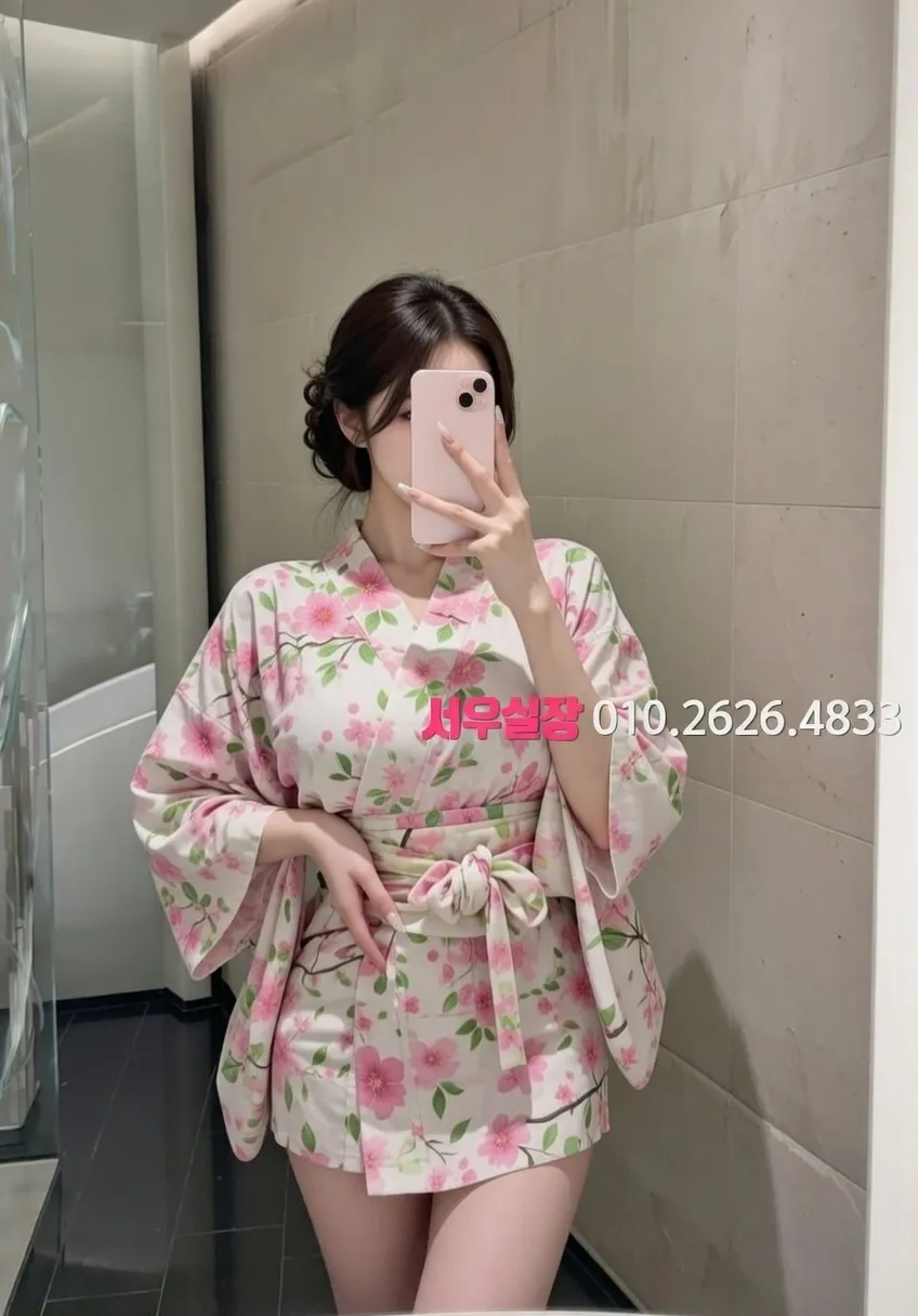 파주 노래방 프리미엄 라인업 6번 프로필