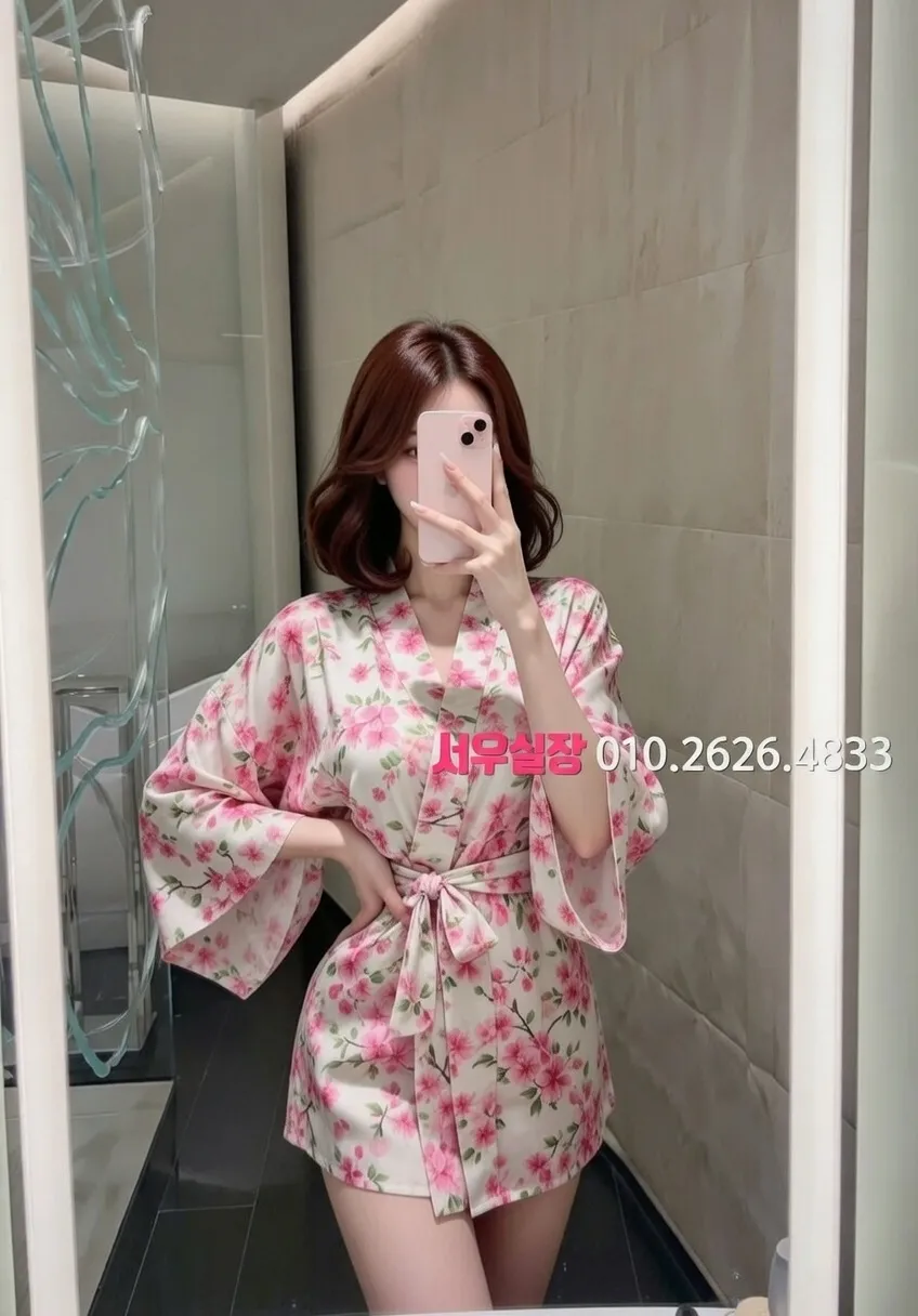 파주 기모노룸 프리미엄 라인업 1번 프로필