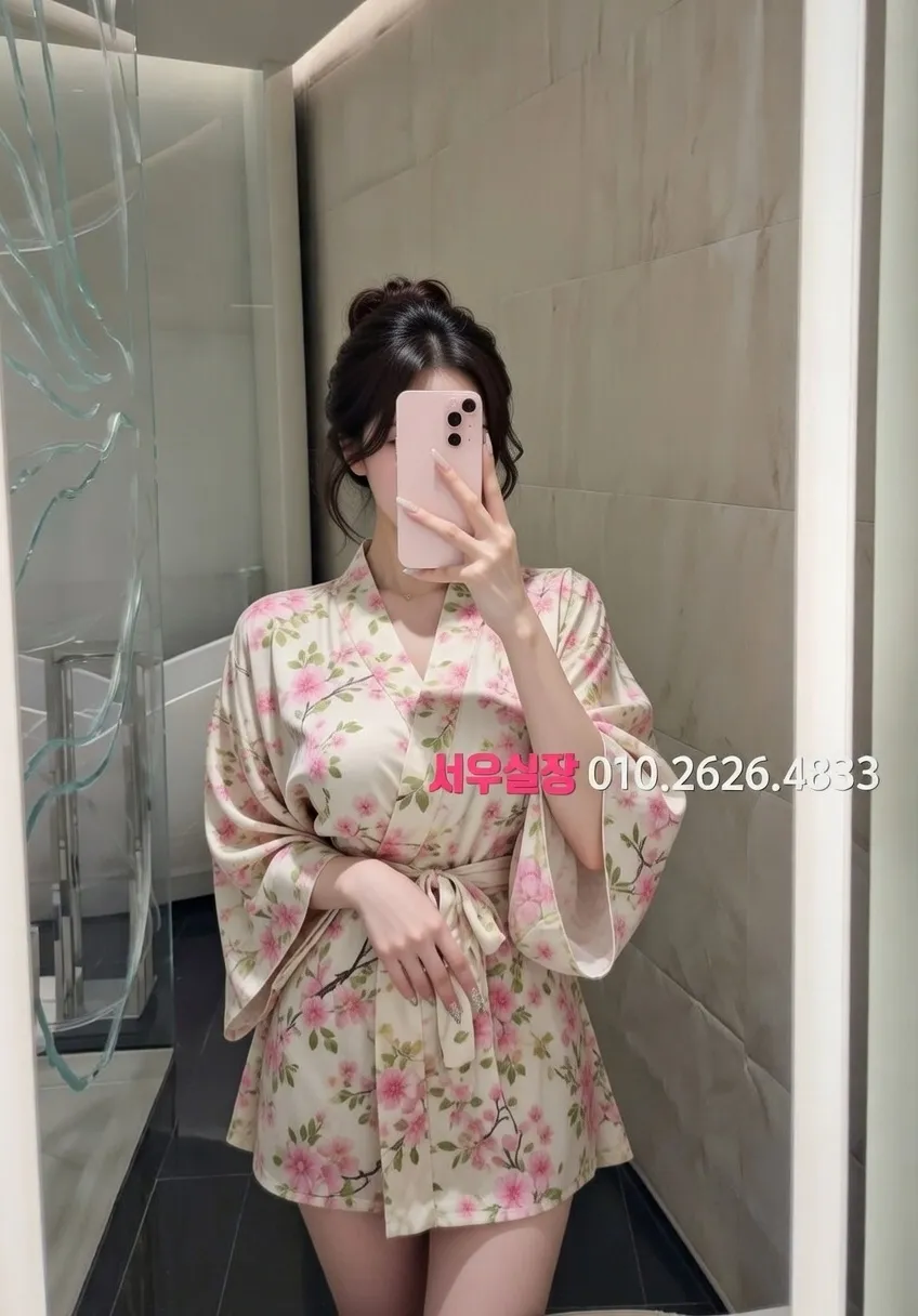 파주 보도 프리미엄 라인업 7번 프로필