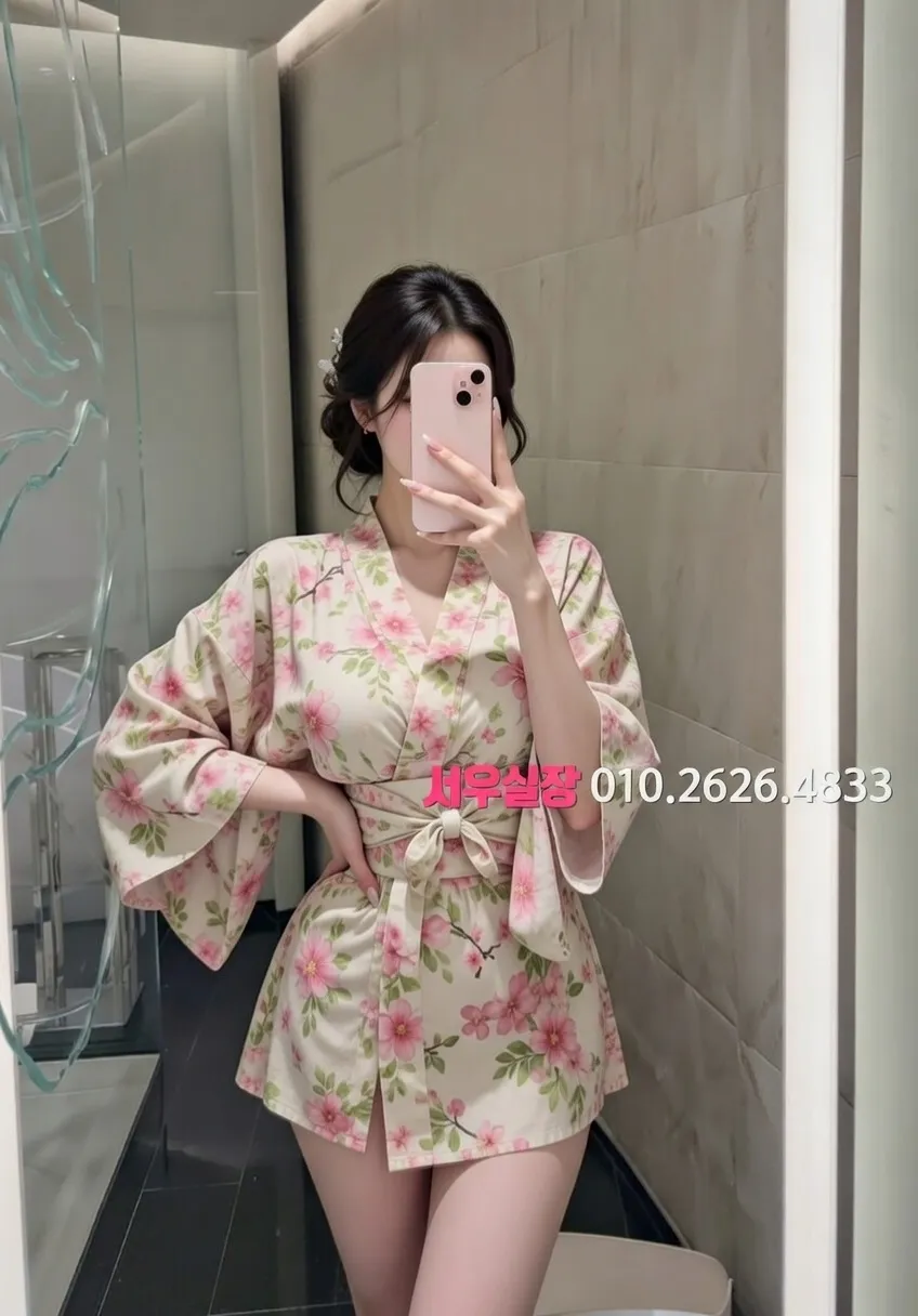 파주 다국적노래클럽 프리미엄 라인업 24번 프로필