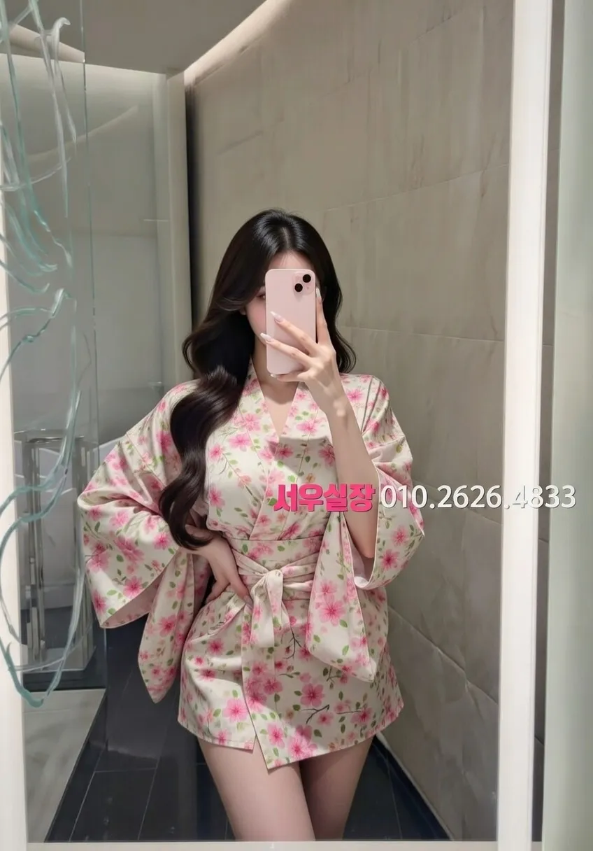 파주 텐프로 프리미엄 라인업 31번 프로필