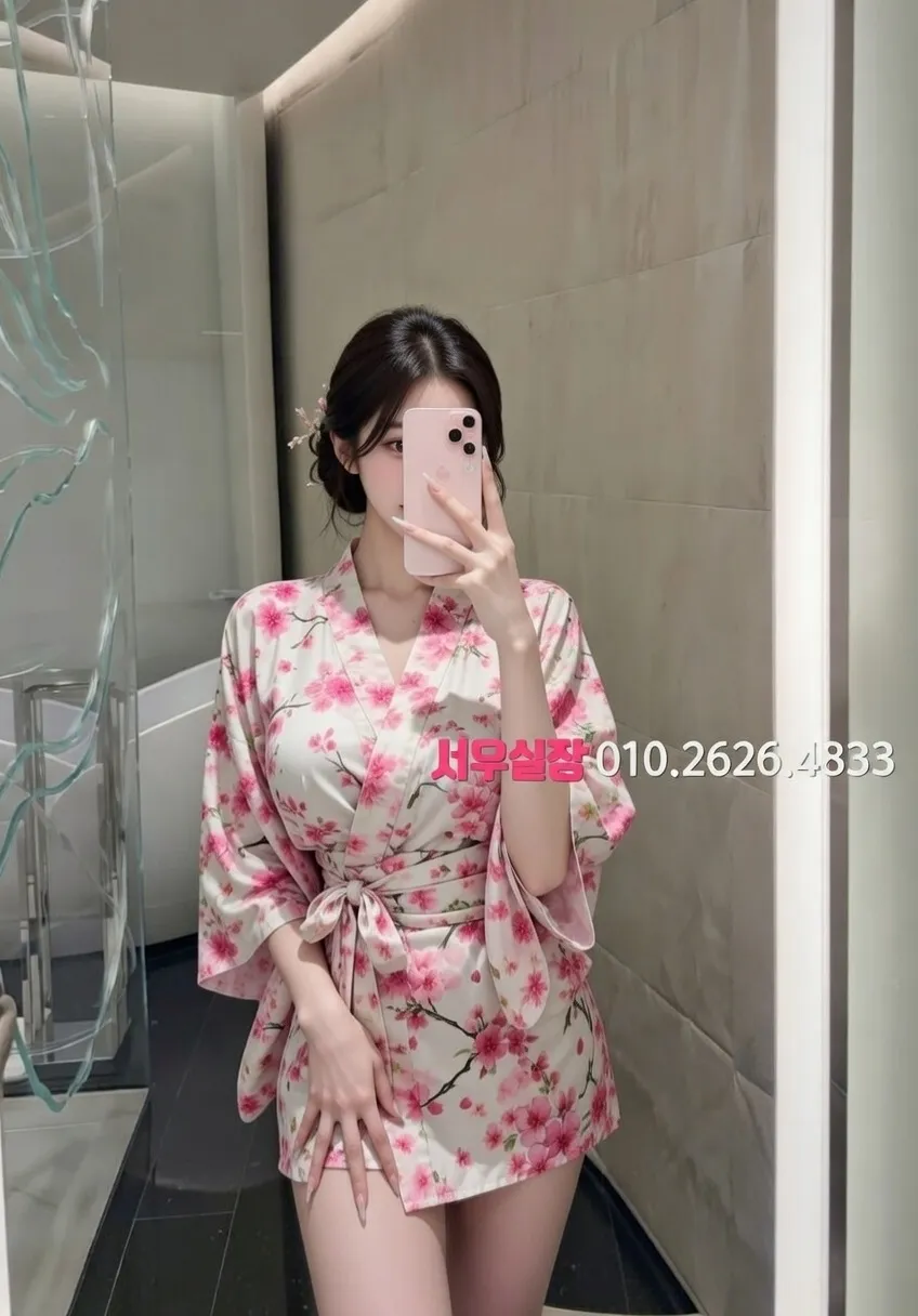 파주 정빠 프리미엄 라인업 3번 프로필