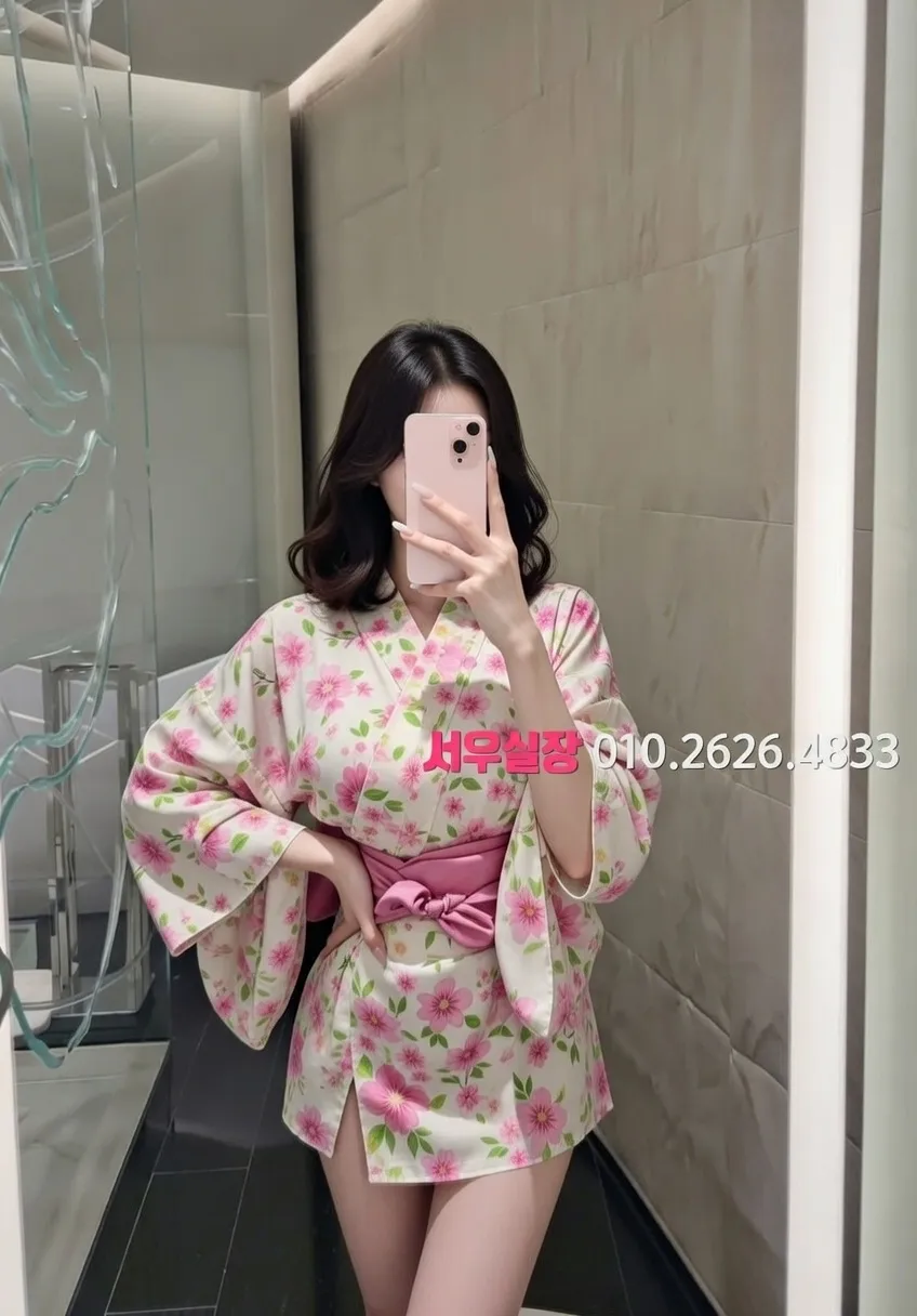 파주 미러룸 프리미엄 라인업 40번 프로필