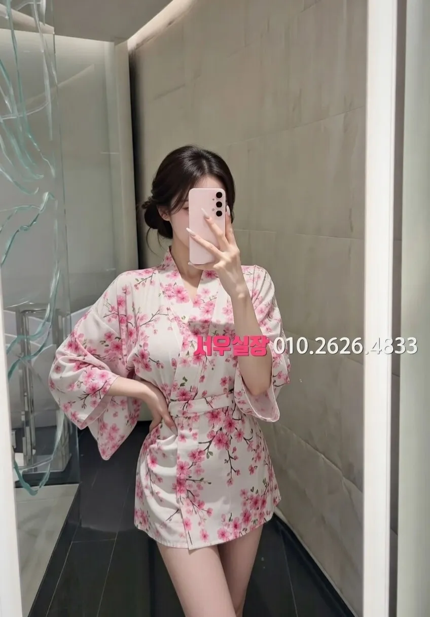 파주 노래클럽 추천 및 검증된 최상급 프리미엄 업소 스크린샷