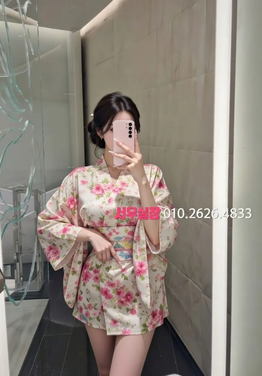 파주 쩜오 프리미엄 라인업 7번 프로필