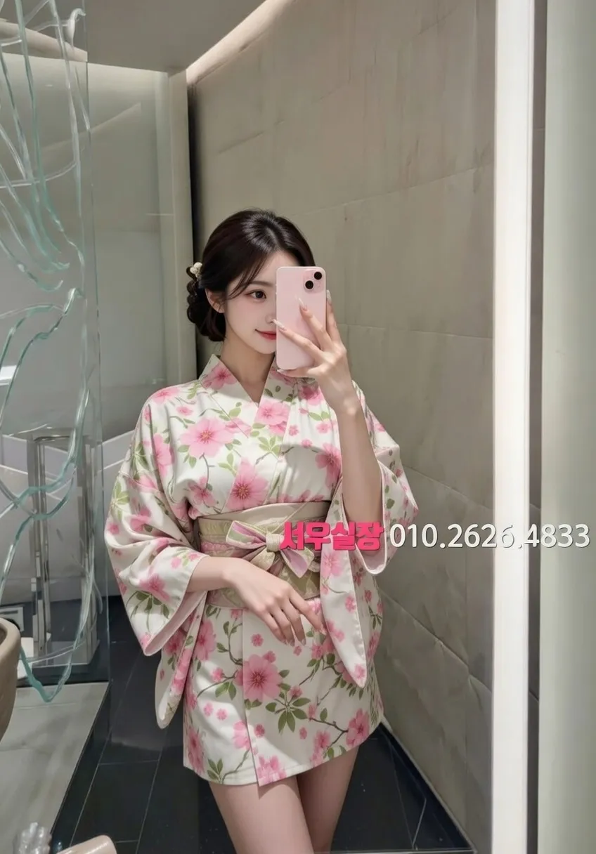 파주 정빠 프리미엄 라인업 11번 프로필