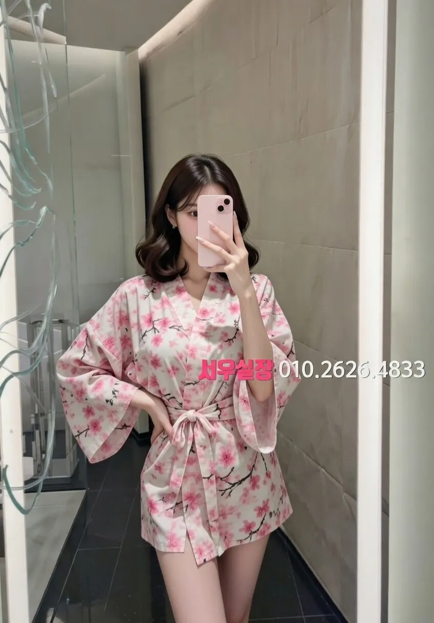 파주 노래빵 프리미엄 라인업 37번 프로필