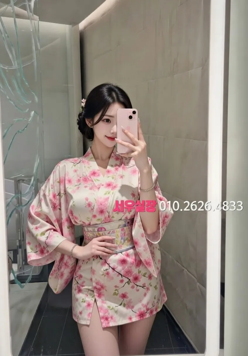 파주 노래빵 프리미엄 라인업 25번 프로필