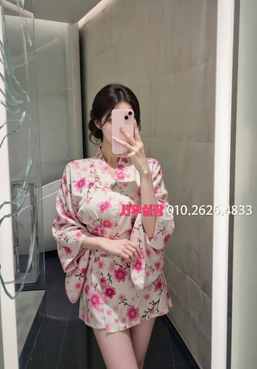 파주 일프로 추천 및 검증된 최상급 프리미엄 업소 스크린샷