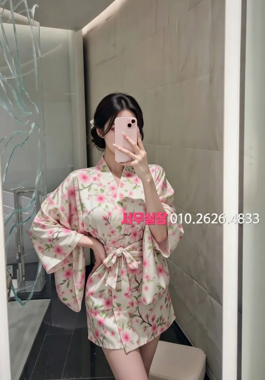 파주 셔츠룸 추천 및 검증된 최상급 프리미엄 업소 스크린샷