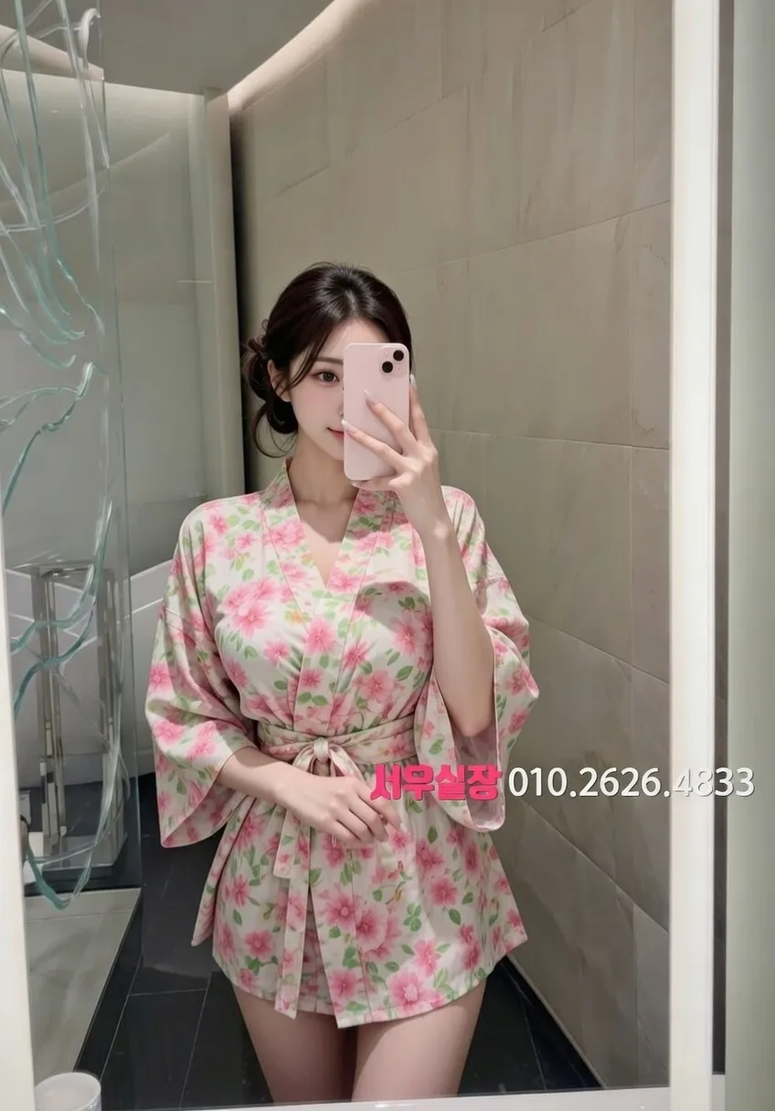 파주 정빠 프리미엄 라인업 1번 프로필