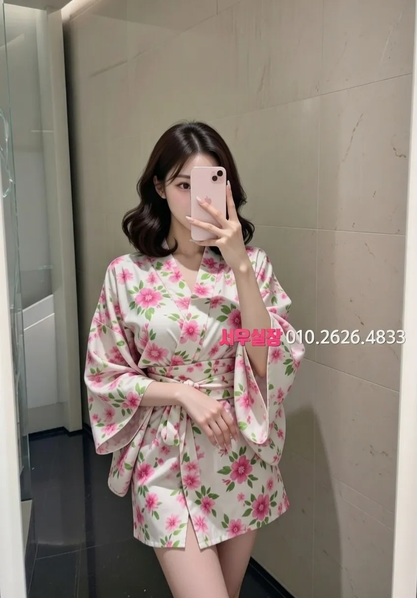 파주 미러룸 프리미엄 라인업 29번 프로필