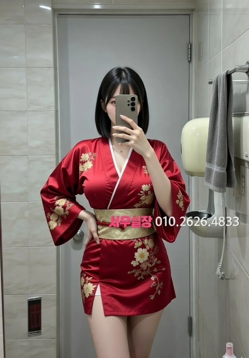 파주 하이쩜오 프리미엄 라인업 34번 프로필