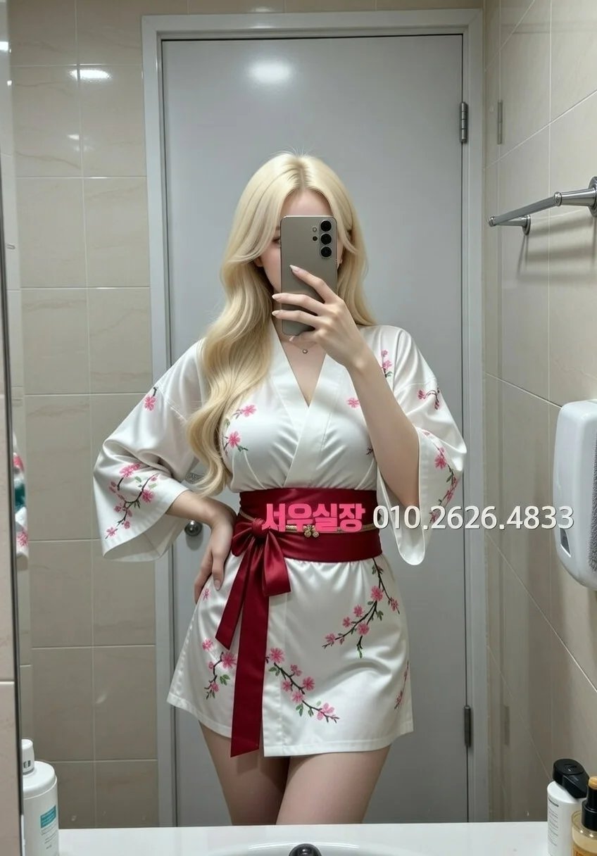 파주 쩜오 프리미엄 라인업 35번 프로필