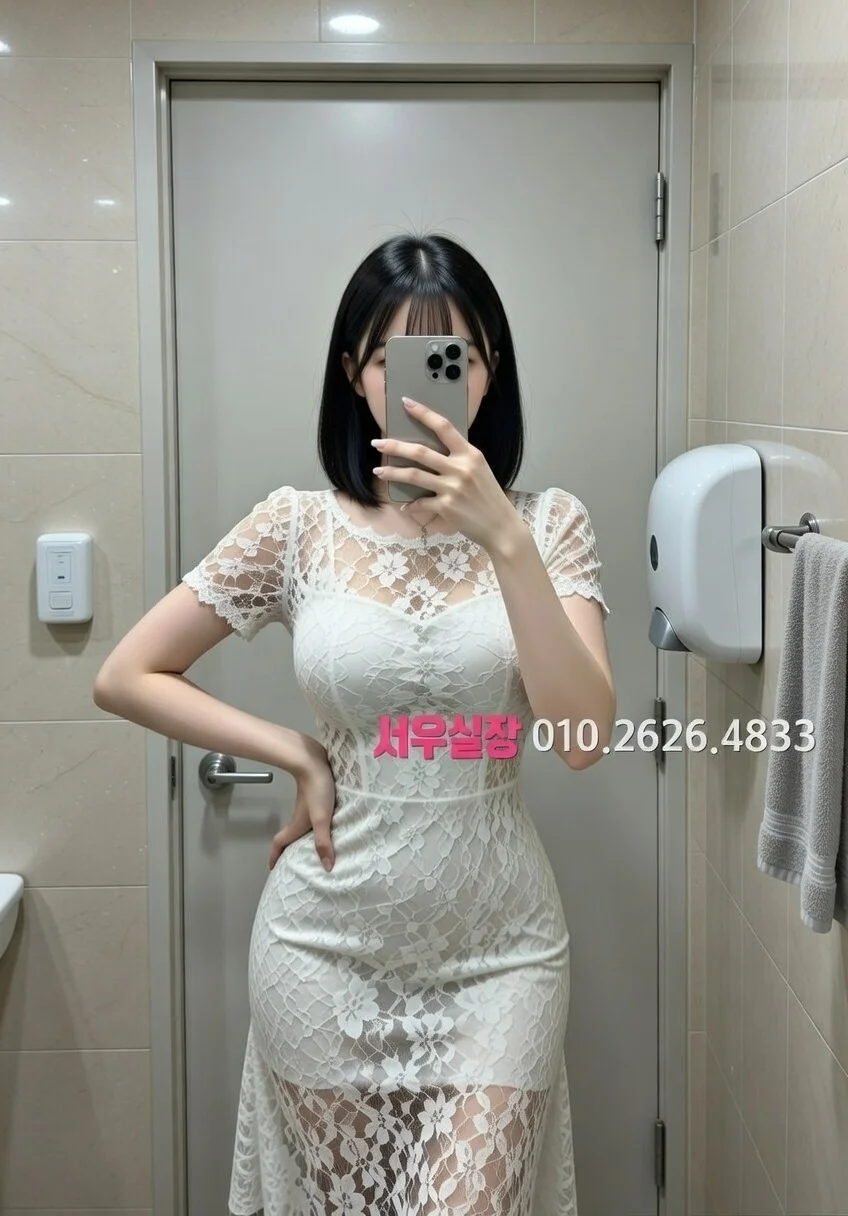 파주 퍼블릭 프리미엄 라인업 1번 프로필