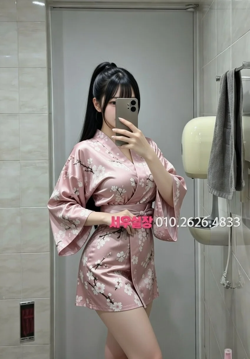 파주 쓰리노 프리미엄 라인업 24번 프로필