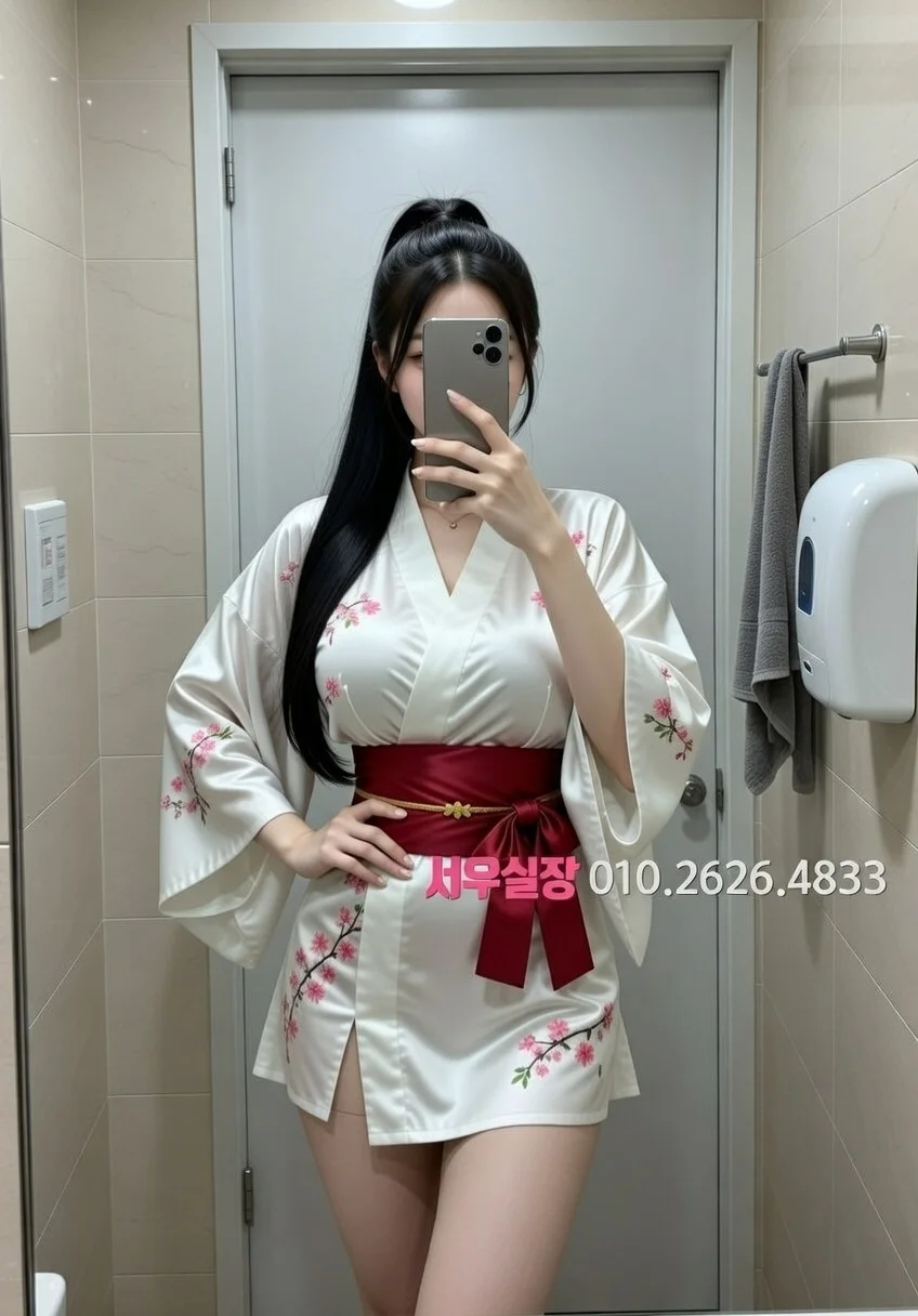 파주 하이퍼블릭 프리미엄 라인업 25번 프로필